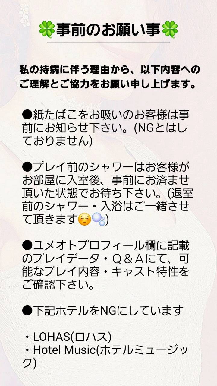 アップロード画像