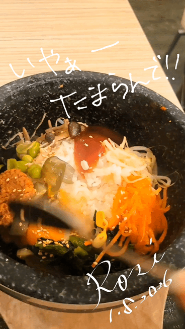 アップロード画像