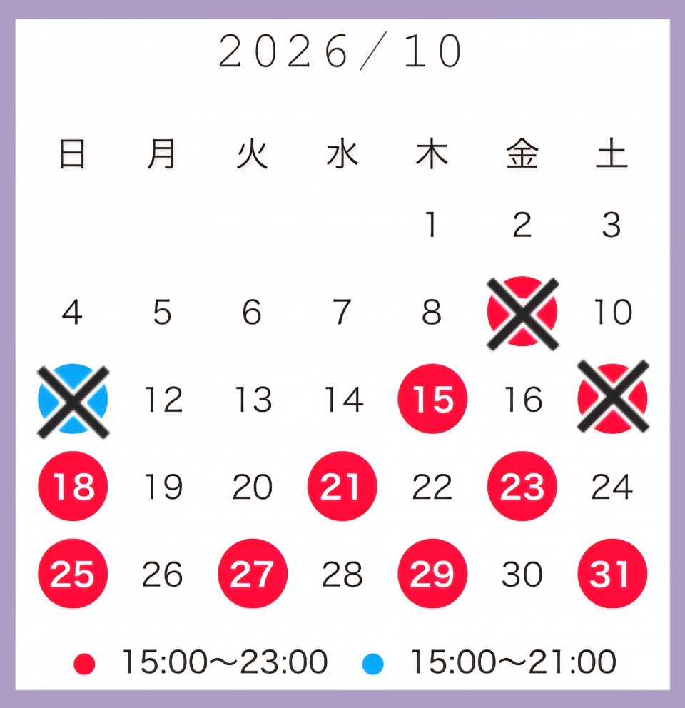 アップロード画像