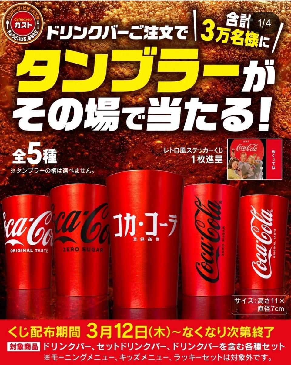 アップロード画像