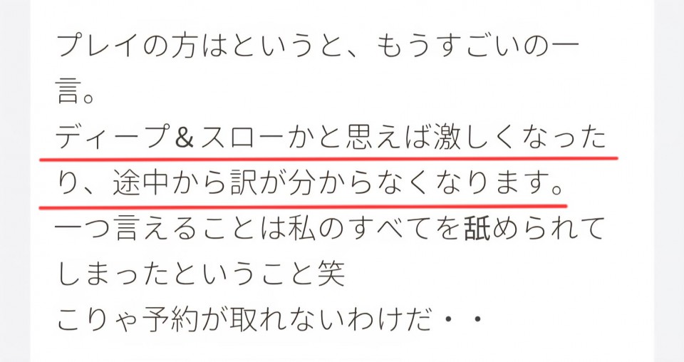アップロード画像