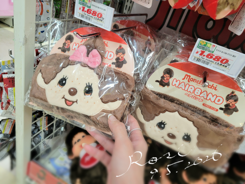 アップロード画像