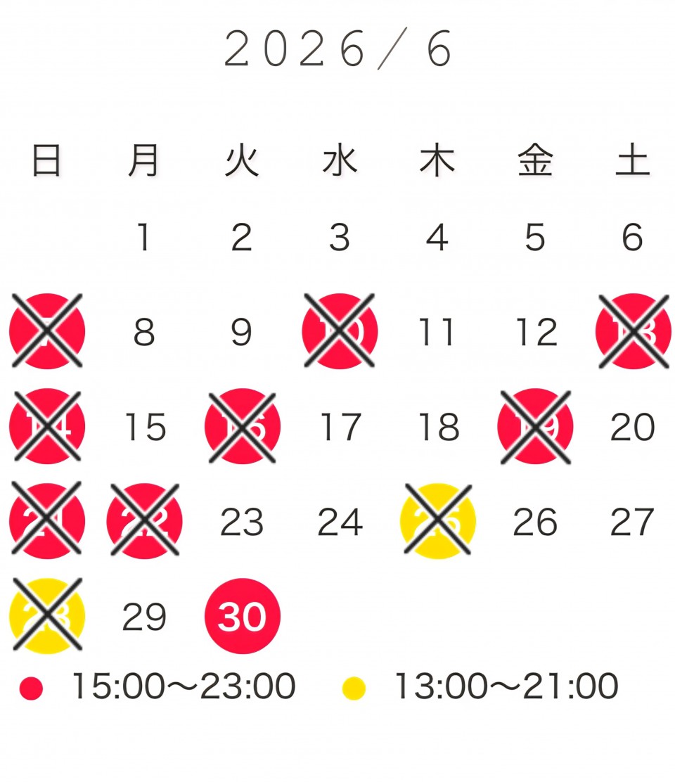アップロード画像