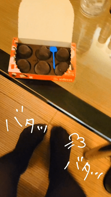 アップロード画像