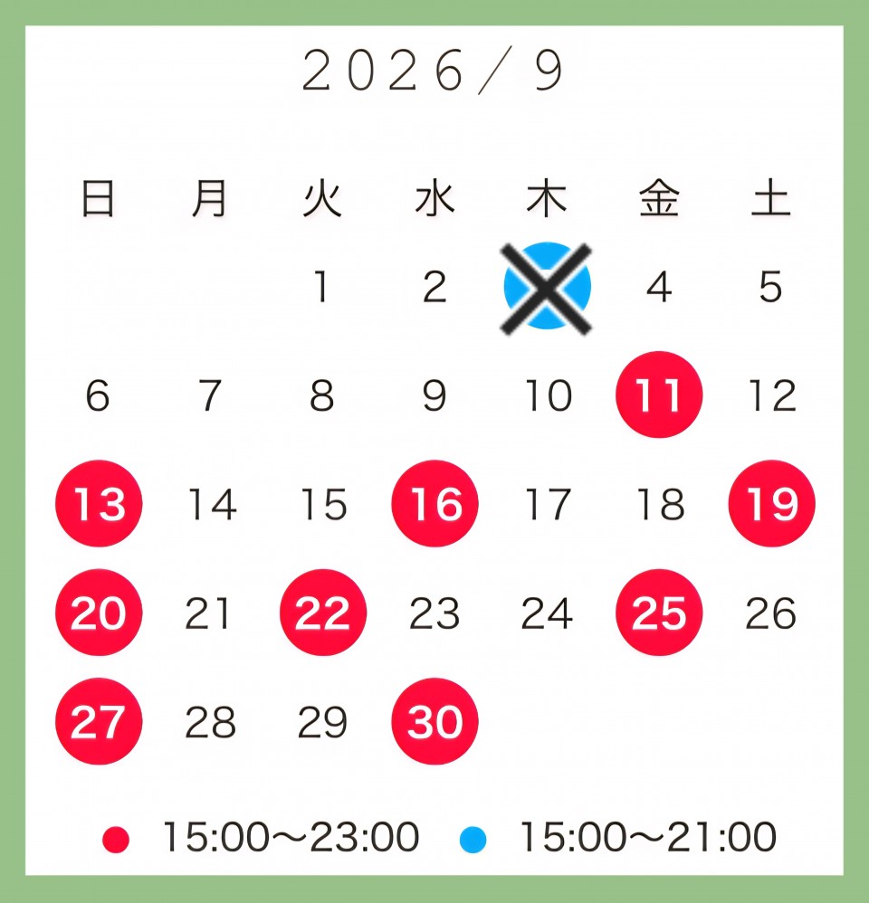 アップロード画像
