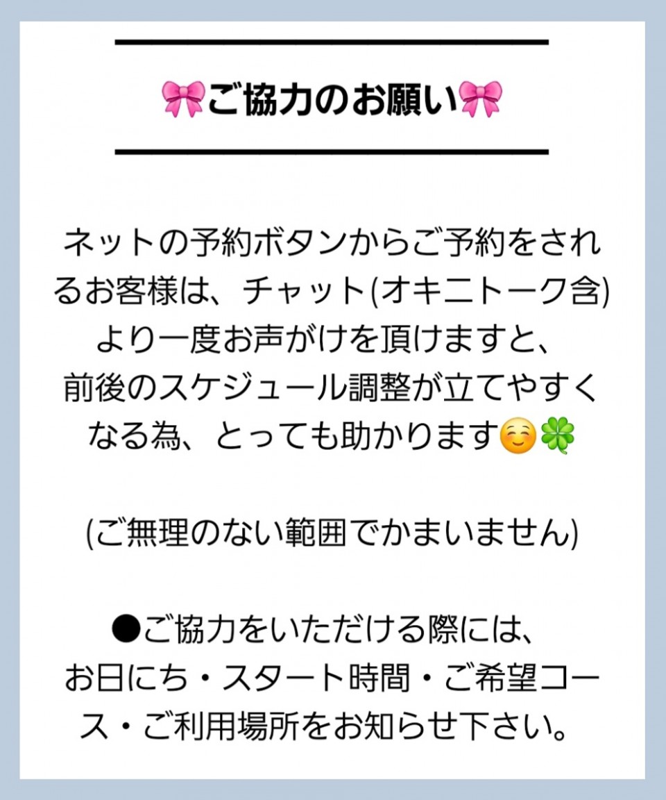 アップロード画像