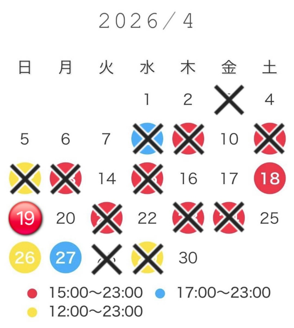 アップロード画像