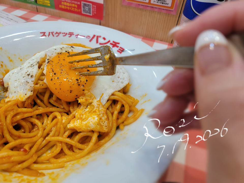 アップロード画像