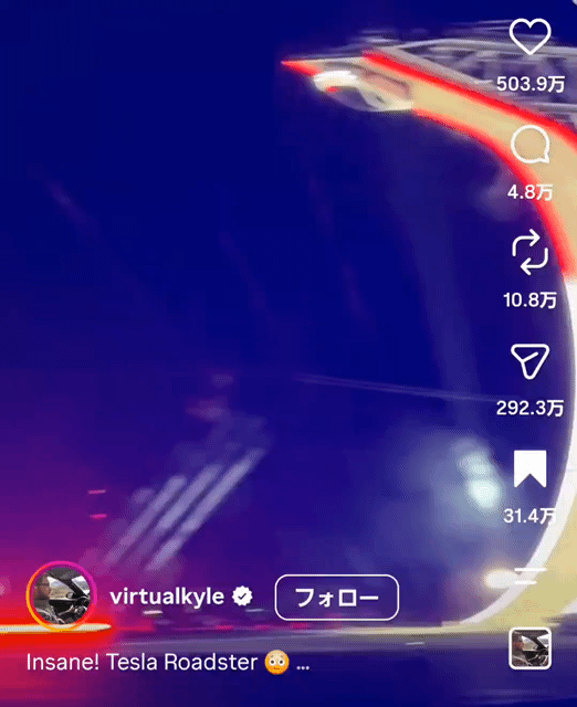 アップロード画像
