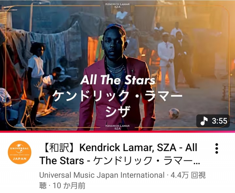 アップロード画像