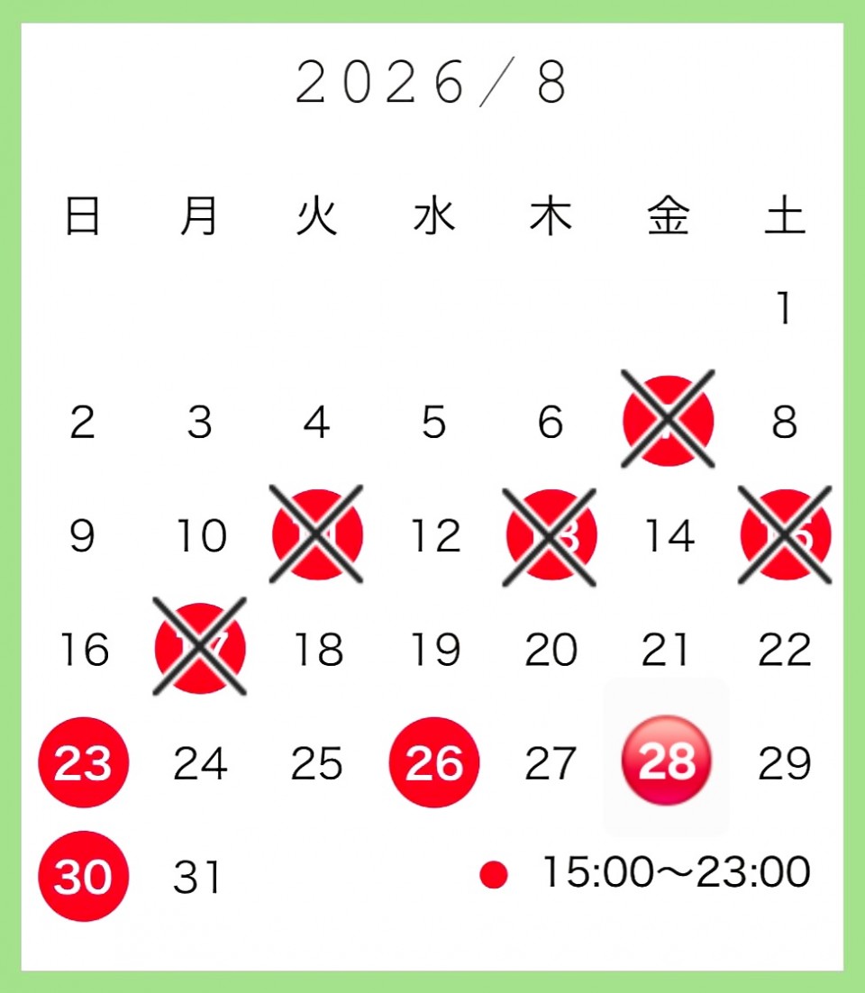 アップロード画像