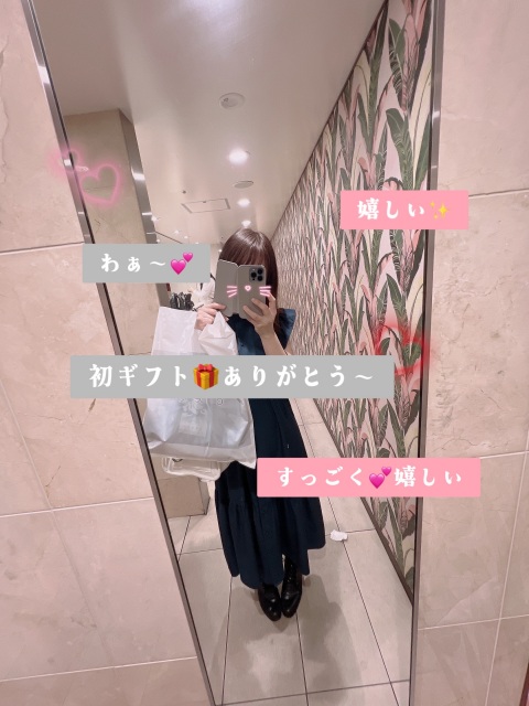 写メ