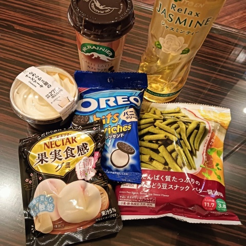 写メ