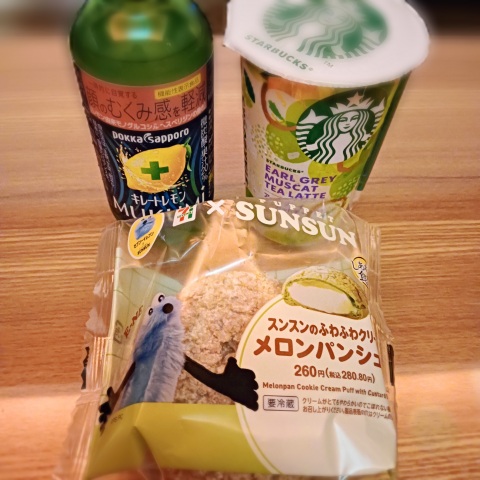 写メ