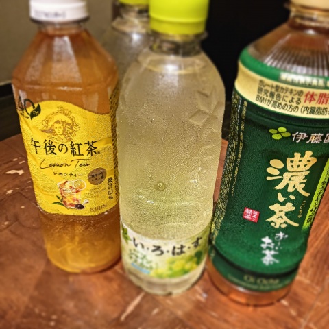 写メ