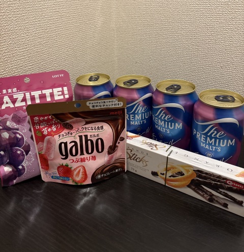 写メ