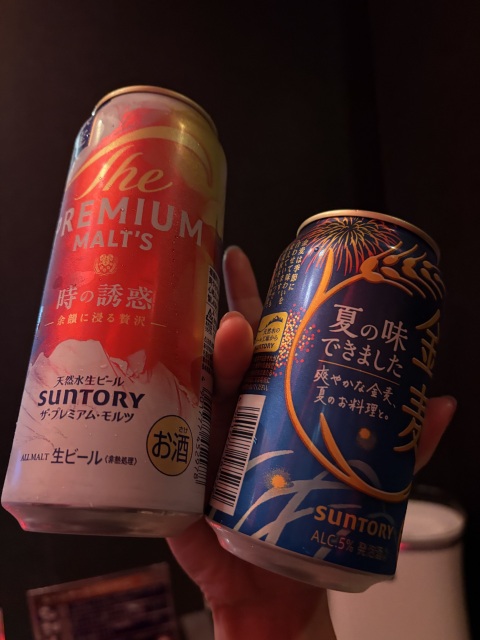 写メ
