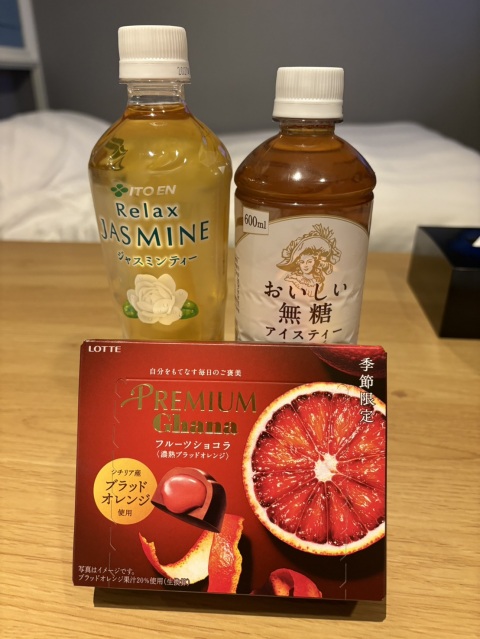 写メ