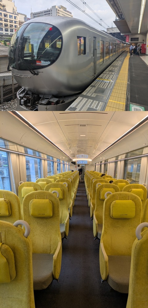 写メ