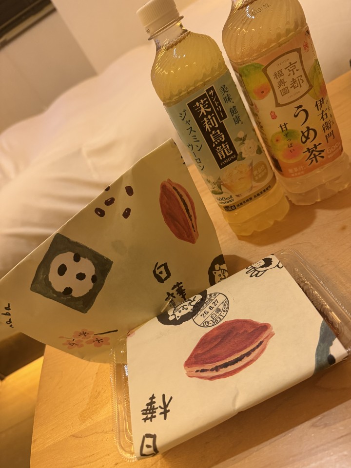 アップロード画像