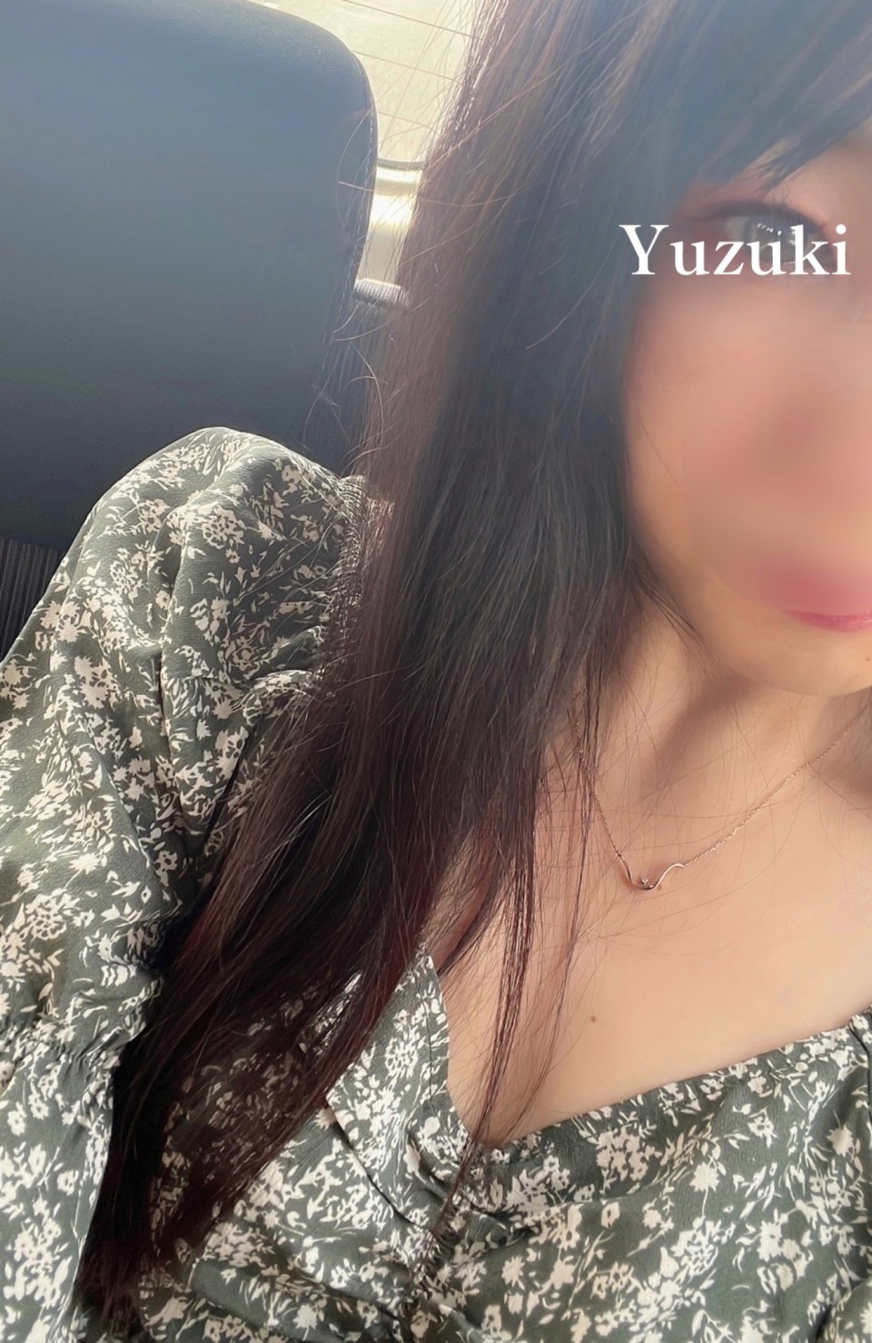 写メ