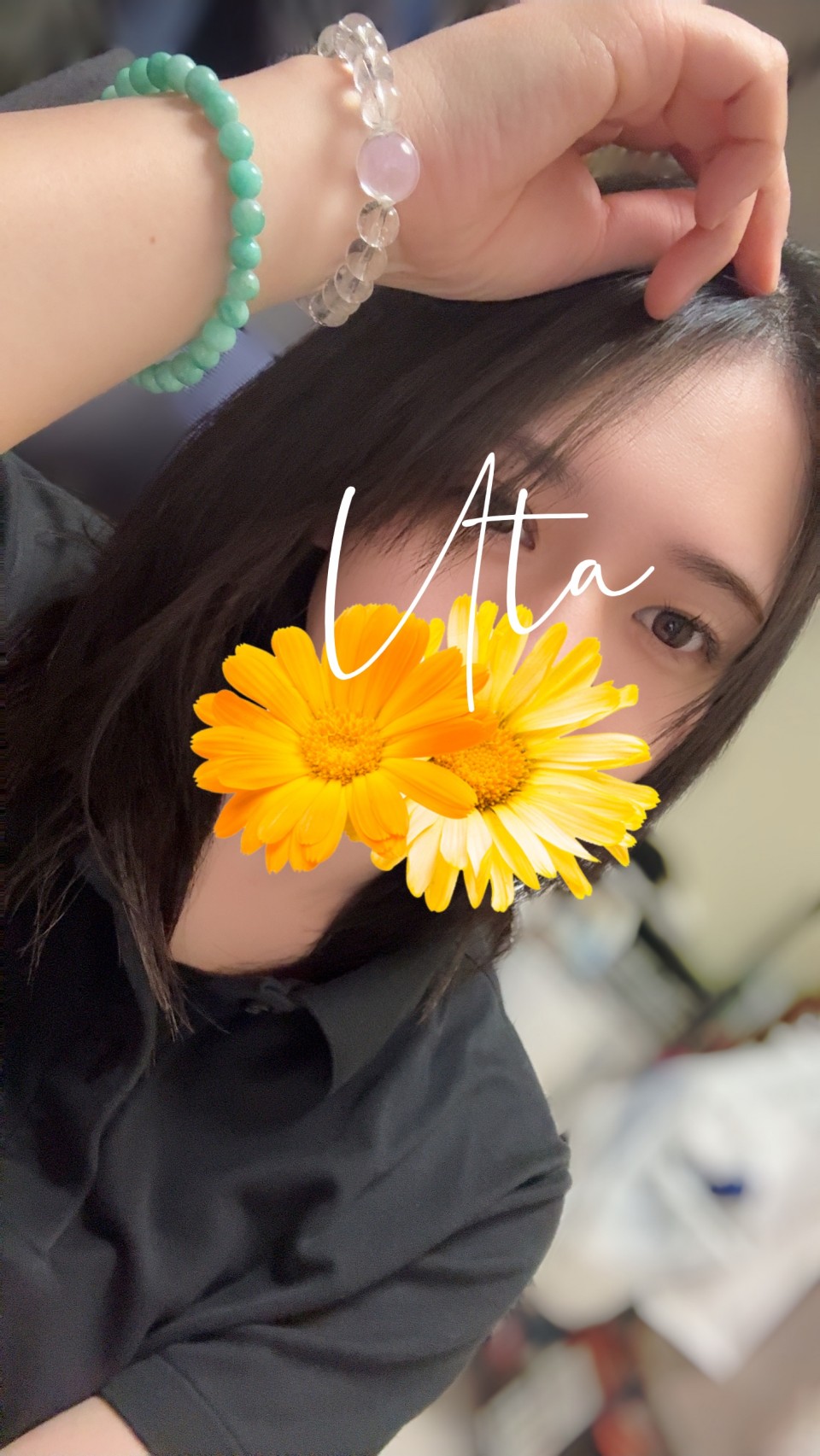 写メ