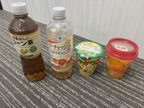 写メ
