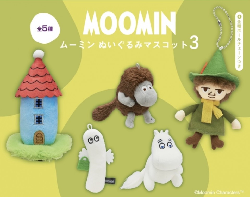 アップロード画像