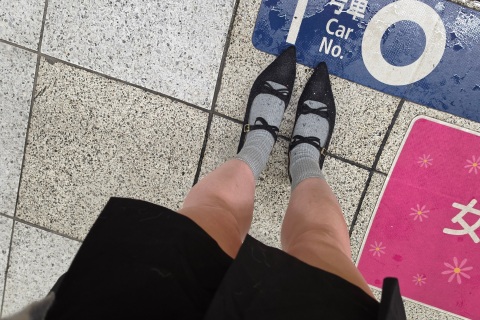 写メ
