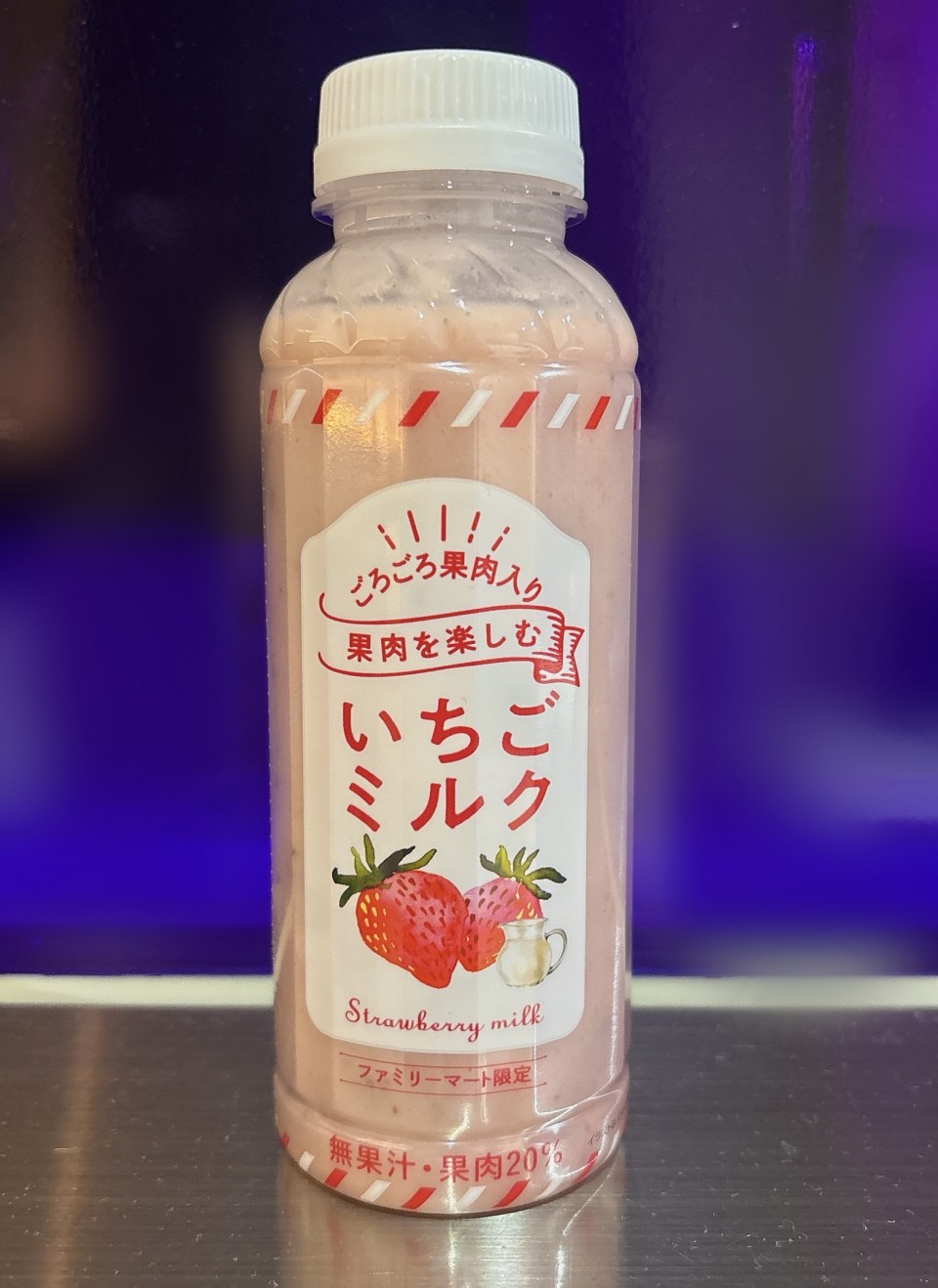 アップロード画像