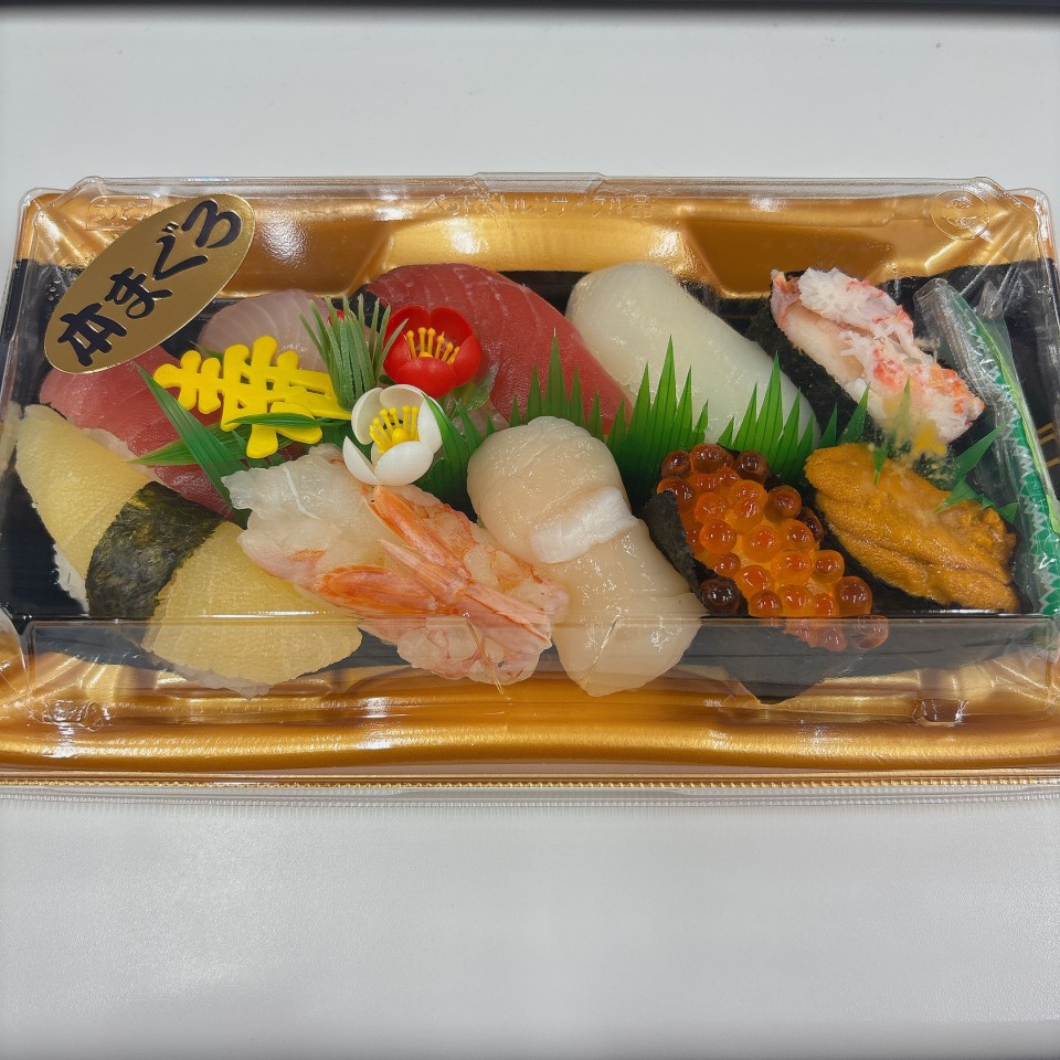 アップロード画像