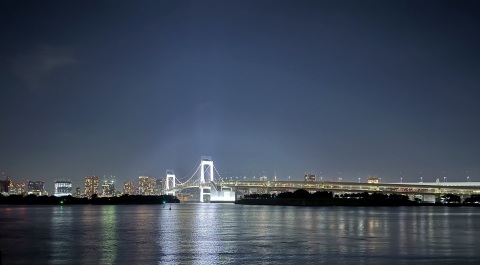写メ