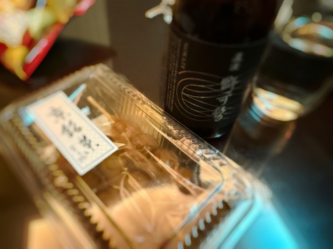 写メ