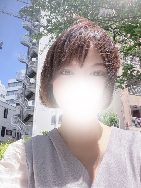 写メ