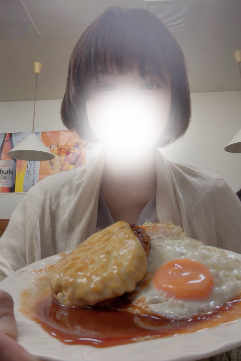 写メ