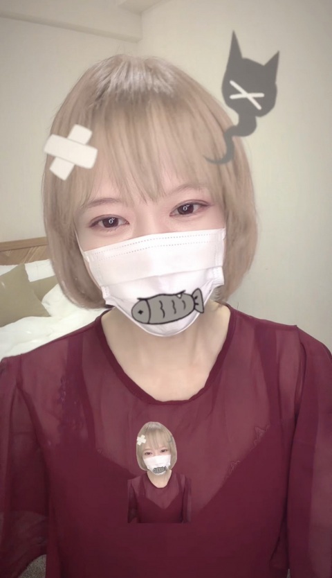 写メ