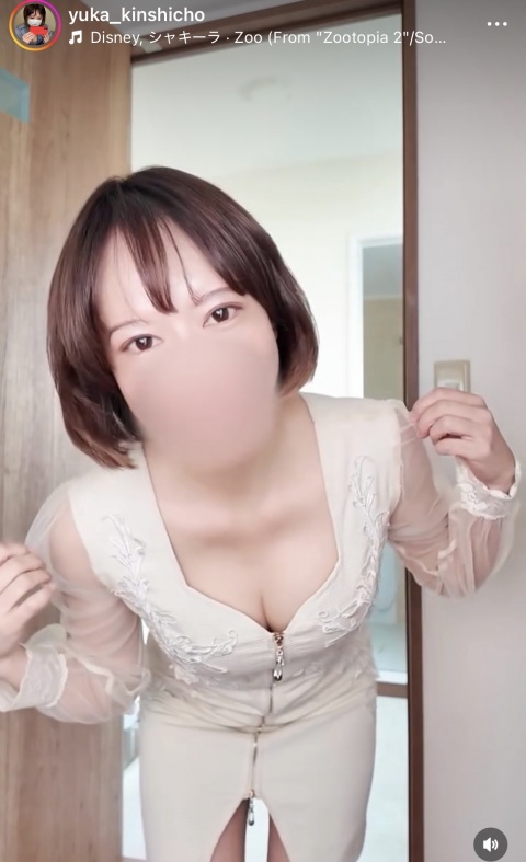 写メ