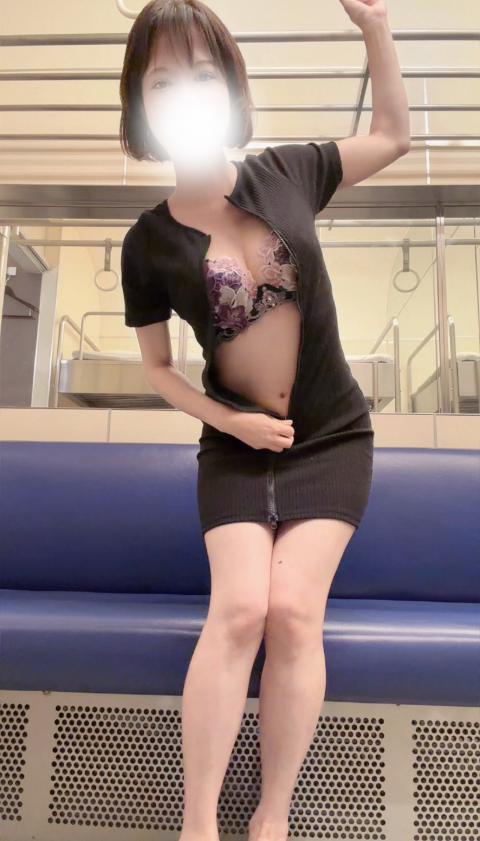写メ