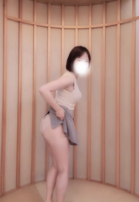 写メ