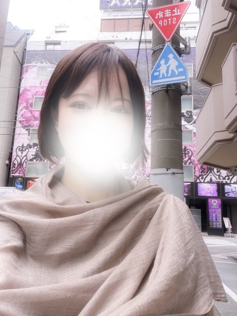 写メ