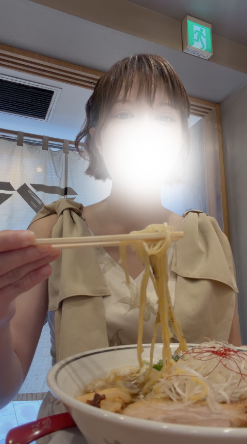 写メ