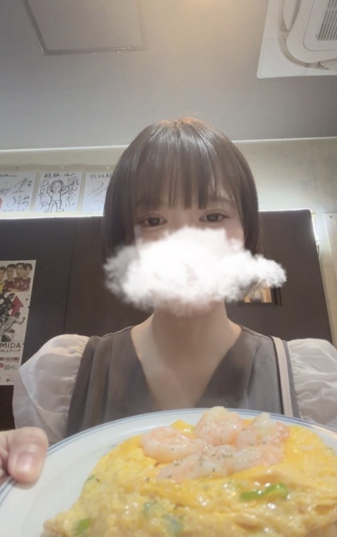写メ