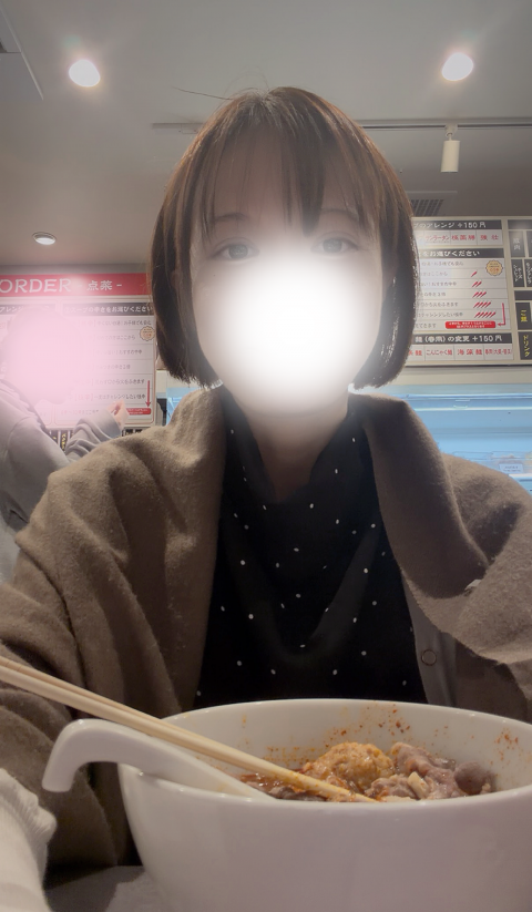 写メ