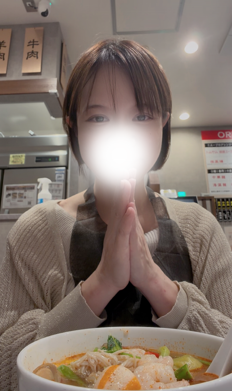 写メ