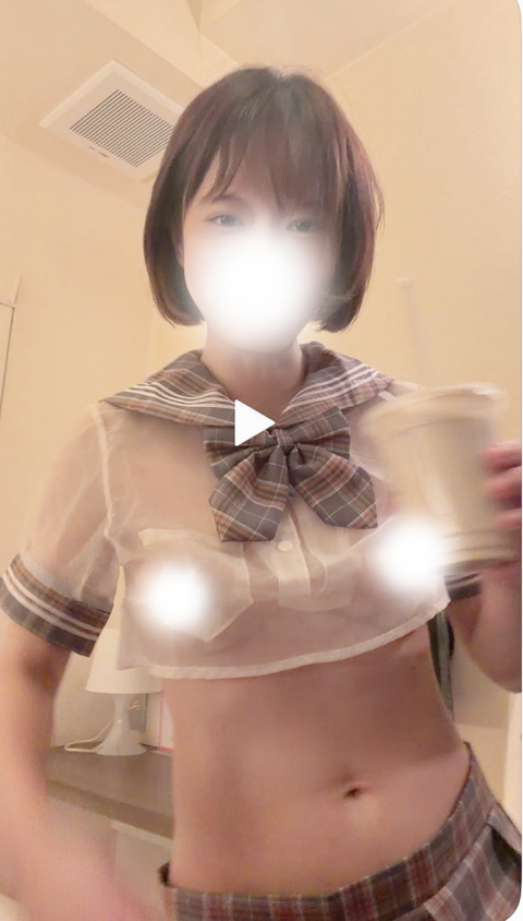 写メ