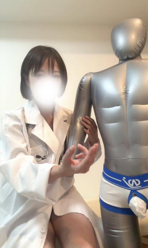 写メ