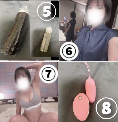 写メ