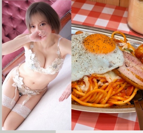写メ