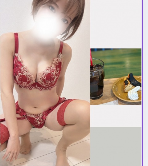 写メ
