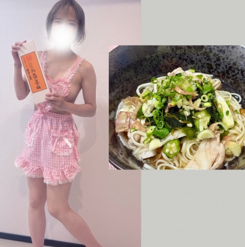 写メ